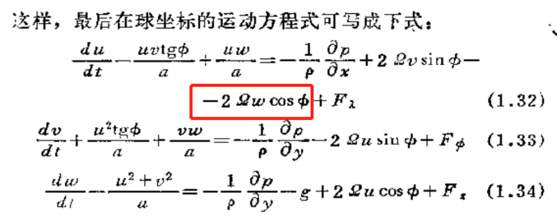 ΢��ͼƬ_20210427103449.png