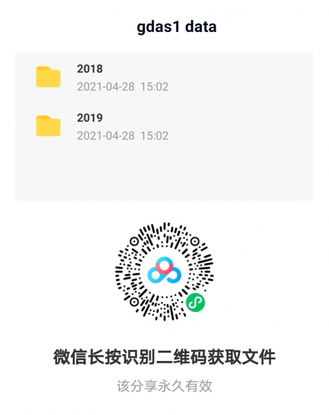2021��04��28��150404.png