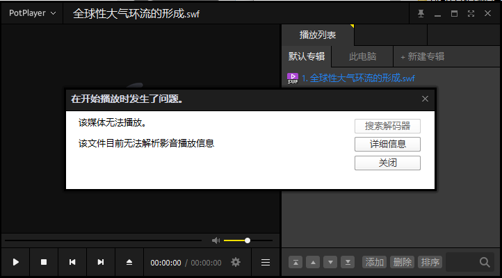 ΢��ͼƬ_20210517161109.png