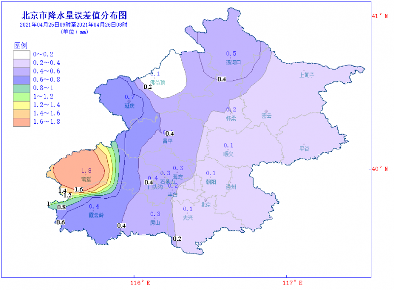 bepk_wc_ec-hr_r24_2021042508-2608.jpg