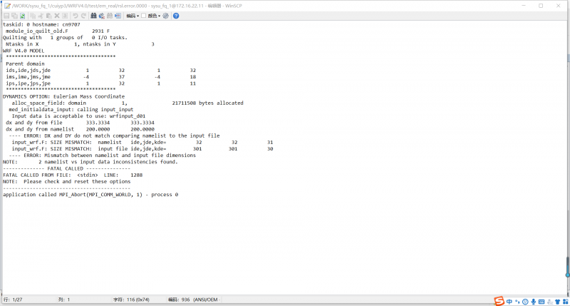 ΢��ͼƬ_20210331085412.png
