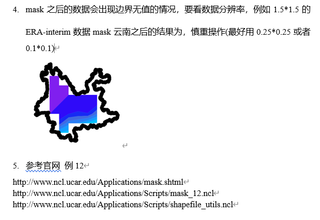 ΢�Ž�ͼ_20210406220024.png