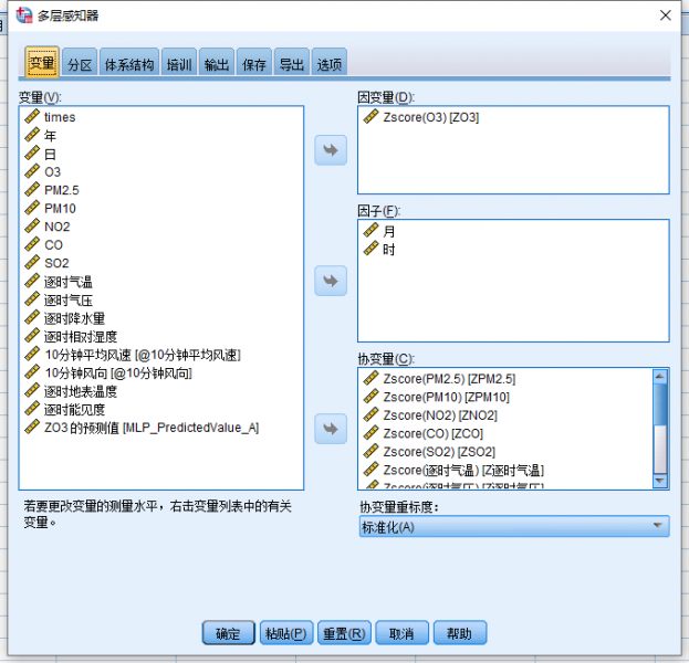 ����ѡ�