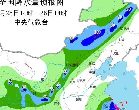 yubao.jpg