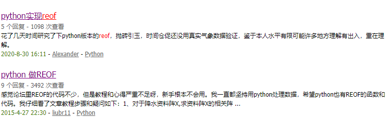 QQ��ͼ20210802193840.png