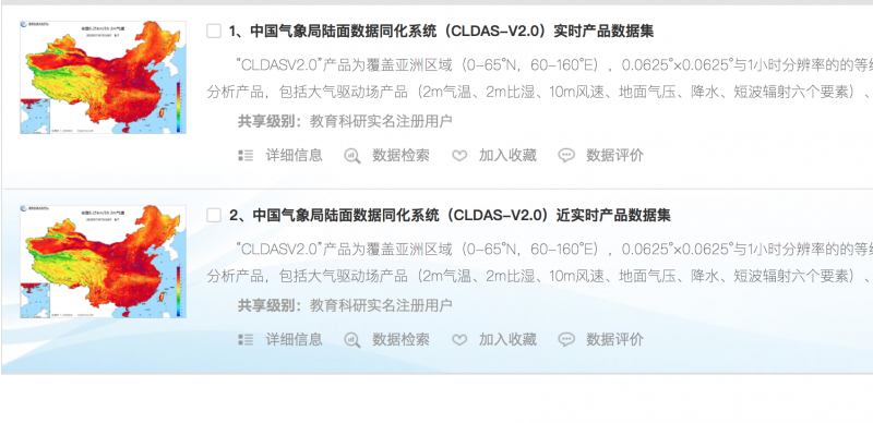 �й�����������