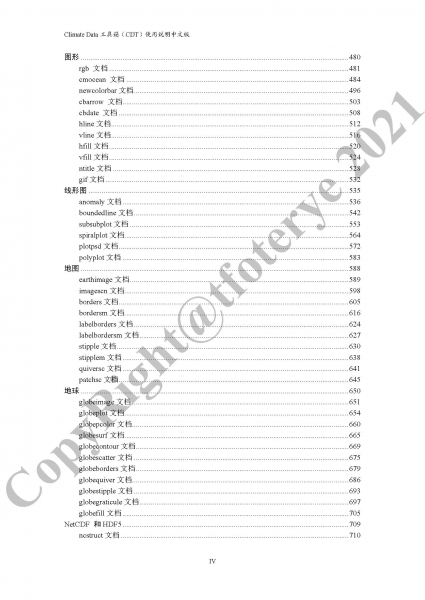 CDT �Ű�_ҳ��_004.jpg