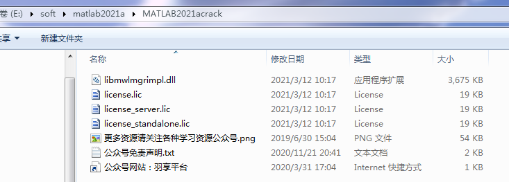 1628840456(1).png