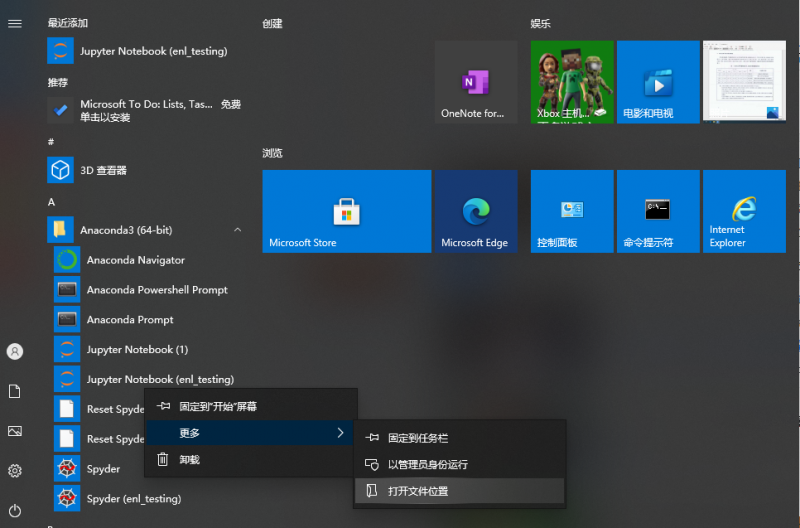QQ��ͼ20210702212916.png