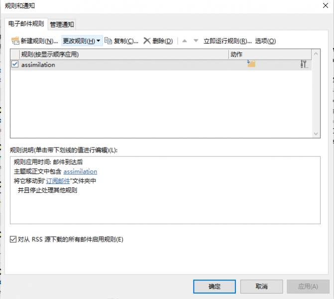 ��Ļ��ͼ 2021-07-11 211431.png