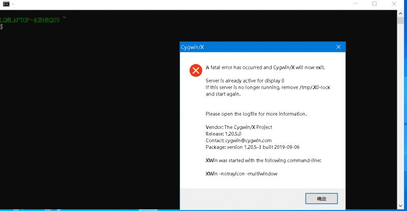 �ڶ��δ�cygwin����.PNG