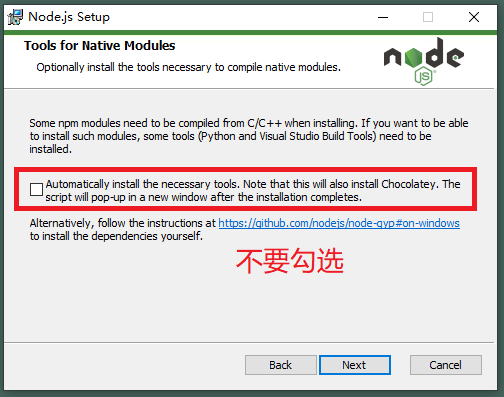 nodejs��װע������.png