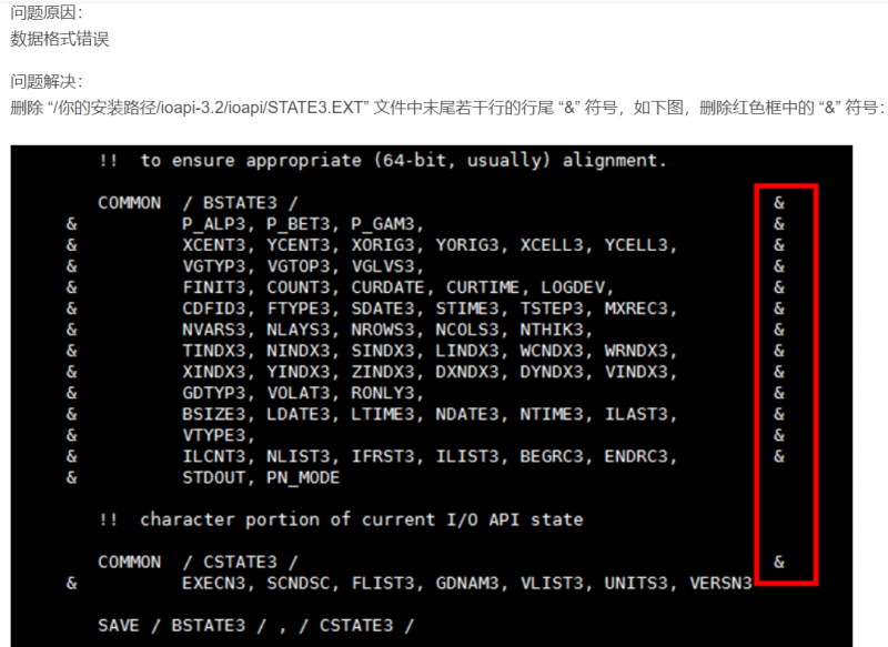 CMAQ-5.3 װ̳_MrXunβ-CSDN_cmaqװ  5 ҳ - û 1 - M.png