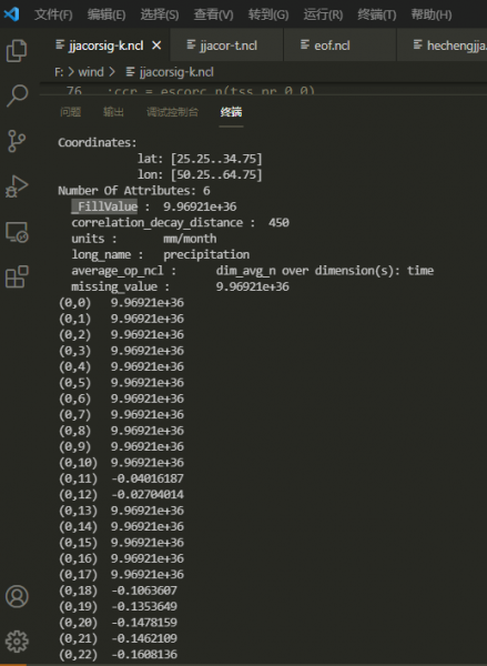 WTOHUSZ}RLQH1NGN(85)JYN.png