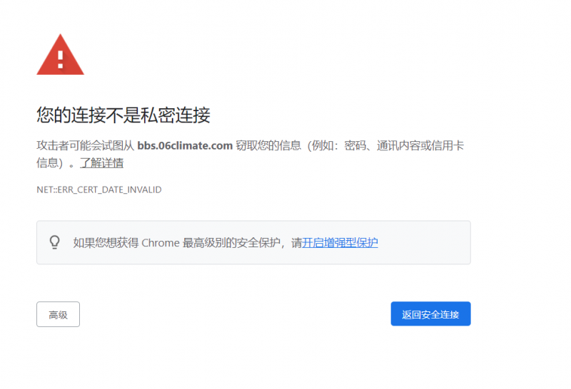 1629765423(1).png
