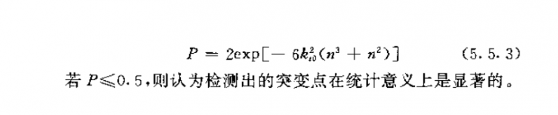 ΢�Ž�ͼ_20210824172706.png