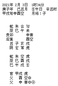 ����ռ.png