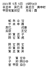 ����ռ.png
