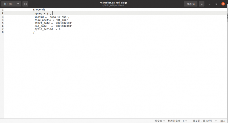 namelist