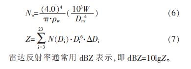 ����׼��㹫ʽ