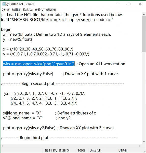 ����2020-07-13 13.35.02.png